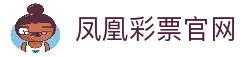 APP下载中心
